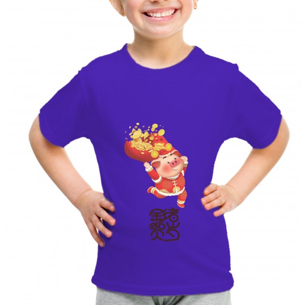 Kid_1